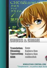 [Hatsuki Kyou] Cross And Crime Ch.10 [English] {OC Scans}-[小石川響] クロス アンド クライム 章10 [英訳]