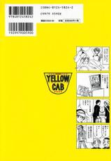 [Sanri Yoko] Sexy Tenshi Yellow Cab Vol. 3-