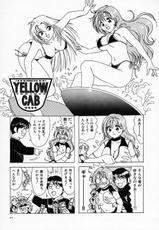 [Sanri Yoko] Sexy Tenshi Yellow Cab Vol. 2-