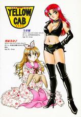 [Sanri Yoko] Sexy Tenshi Yellow Cab Vol. 1-
