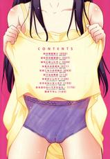 [Kaneko Toshiaki] Inner Equal Bloomers (Complete) [Uncensored][English]-