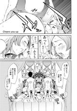 [Kentarou] Cheers you up (Complete)-[けんたろう] Cheers you up 全10話