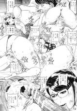 [UMIBE Kokoro] Mou 10 Nen mo Kono Heya kara Deteinai Ch.01-05 (Comic Milf)-[海辺心] もう10年もこの部屋から出ていない  第01-05話 (COMIC MILF)