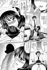 [Warashibe] Class Maid Ch.01-02-[わらしべ] クラスメイド 第01-02話