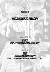[Nishieda] Melancholic Melody (COMIC Kairakuten BEAST 2012-04) [English] [FUKE]-[西Ｅ田] メランコリックメロデェ (COMIC 快楽天BEAST 2012年04月号) [英訳]