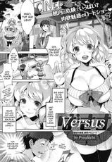 [Pyonkichi] Versus (Comic Kairakuten Beast 2011-05) [German] [schmidtsst]-