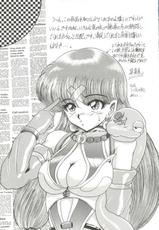 [doujinshi anthology] Pretty Gal&#039;s Fanzine Peach Club Vol. 5  (Magic Knight Rayearth, Sailor Moon, Macross 7, Escaflowne, Evangelion)-