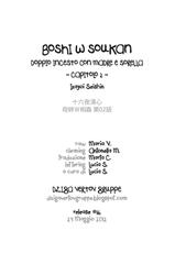 [Izayoi Seishin] Boshi Double Soukan - Capitolo 2: L&#039;intimo fiore della matrigna (Original) [Italian] [Dziga Vertov gruppe]-[十六夜清心] 母姉Ｗ相姦 第02話 [イタリア語翻訳] [Dziga Vertov gruppe]