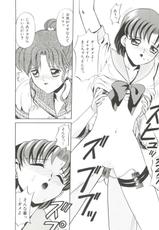 [doujinshi anthology] Pretty Gal&#039;s Fanzine Peach Club Vol. 1 (Macross 7, Sailor Moon)-