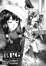 [GEN] RPG-rape playing game- (COMIC Shingeki 2012-06)-[GEN] RPG-rape playing game- (COMIC 真激 2012年06月号)