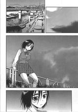 [Shinozaki Rei] Joshikousei Aigyaku no Kusari-[しのざき嶺] 女子校生 哀虐の鎖 [2011-09-10]
