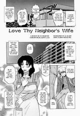 Love Thy Neighbor&#039;s Wife (english, by ezrewriter) [DECENSORED by Le Silver]-