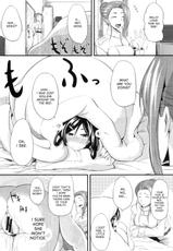 [Fue] Two Siblings Fela Pure, Fourth Cup of Cum?! Have Some Self Control!  [English] [desudesu]-