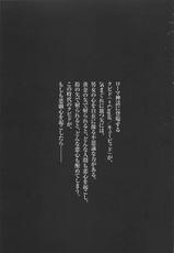 [Kitazaki Taku] Kono S wo Miyo! Vol.7 [English] [PROzess]-[北崎拓] このSを、見よ！ 第7巻 [英訳]