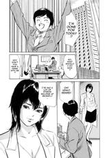 [Hazuki Kaoru &amp; Kasuya Hideo] Hotel de Dakishimete Vol. 3 - Mankai Otome  Ch. 1 [English] [Tadanohito]-
