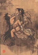 [MAIRENJIE]Sex-files of Chinese Swordsmen-nine true Penises-[麥人杰]狎客行-九真陰經