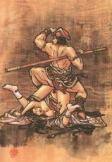 [MAIRENJIE]Sex-files of Chinese Swordsmen-nine true Penises-[麥人杰]狎客行-九真陰經