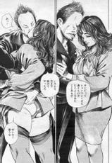 Manga Bon 2012-05-漫画ボン 2012年05月号