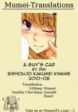 [Inu] Otokonoko no Kuruma | A Guy's Car (Bishoujo Kakumei KIWAME 2010-08 Vol. 9) [English] {MumeiTL} [Decensored]-[犬] おとこのこのくるま (美少女革命 極 2010年8月号 Vol.9) [英訳] [無修正]