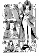 [The Seiji] Aneki no Shoushin Ryokou | Aneki's Broken Hearted Trip (Momo Muite Kuri Namete) [Spanish] [Varkatzas666] [Decensored]-[THE SEIJI] 姉貴の傷心旅行 (桃ムイて栗ナメて) [スペイン翻訳] [無修正]