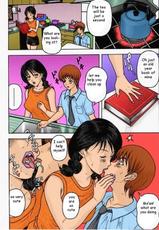 Best Friend's Mom (English) [Colorized]-