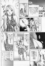 Manga Bon 2013-02-漫画ボン 2013年02月号