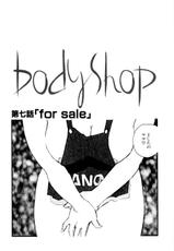[Kaimeiji_Yuu]_-_Body_Shop-