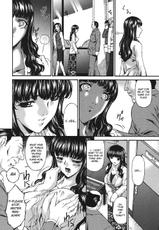Wife Slave [ENG]-