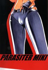 [Don Shigeru] Parasiter Miki - Ch. 1-3 [ENG]-