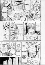Inside The Box - Ch. 1-3 [ENG]-