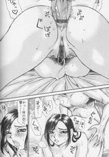 [Millefeuille] Souzou Ijou ni Tappuri - How Incredible Big Tits! --[ミルフィーユ] 想像以上にたっぷり