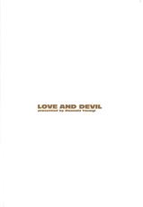 [Yanagi Masashi] Love and Devil-[矢凪まさし] 戀愛惡魔 第01卷