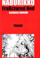 [しろみかずひさ(SHIROMI Kazuhisa)]　嬲‐なぶりっこ‐FraKctured Red-