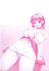 Lustful Princess by Sekiken-