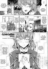 [Erect Sawaru] Love Letter [English] [CGrascal]-[エレクトさわる] -LoveLetter- ラブレター [英訳]