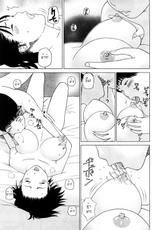 [Kuroki Hidehiko] Wakazuma & Joshi Kousei Collection - Young Wife & High School Girl Collection [Thai ภาษาไทย] [HypNos]-[黒木秀彦] 若妻＆女子校生コレクション [タイ翻訳]