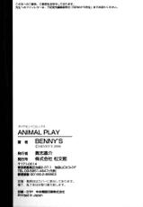 [BENNYS] ANIMAL PLAY [Korean]-[BENNYS] ANIMAL PLAY [韓国翻訳]