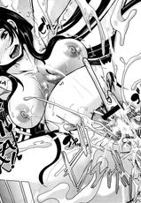 [Ootori Mahiro] Seieki Jaguchi | Semen Faucet (COMIC Megastore 2013-06) [English] {Staircase}-[鳳まひろ] 精液蛇口 (コミックメガストア 2013年6月号) [英訳]