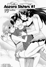 [Mitsuya] Aozora Sisters ch.1-3 [German] {schmidtsst}-