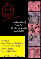 [Horikawa Gorou] TOILET GIRL -Kichiku no Ugomeki- ch. 3 [Spanish] [Red John's scans]-[堀川悟郎] TOILET GIRL -鬼畜の蠢き- 第3話 [スペイン翻訳]