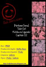 [Horikawa Gorou] TOILET GIRL -Kichiku no Ugomeki- ch. 2 [Spanish] [Red John's scans]-[堀川悟郎] TOILET GIRL -鬼畜の蠢き- 第2話 [スペイン翻訳]