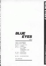 [Nishimaki Tohru] Blue Eyes Vol. 3 [Korean]-[にしまきとおる] BLUE EYES vol.3 [韓国翻訳]