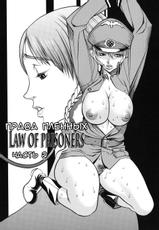 [F.S] Horyo no Okite - THE LAW OF THE PRISONER [Russian] {RaTaR}-[F・S] 捕虜の掟 [ロシア翻訳]
