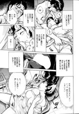 Men's Gold Special Edition - Hazuki Kaoru Hitozuma 13-ri no Hna Taiken 2013-10-メンズゴールド増刊 - はずき 香る 人妻 １３-リ の Hな 体験 2013年10月号