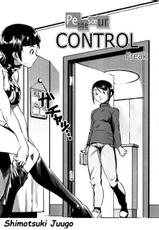 [Shimotsuki Juugo] Petit Sœur Control Freak (fan translation) [ENG]-