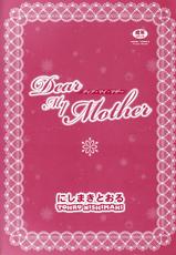 [Nishimaki Tohru] Dear My Mother [Spanish] [Brad33]-[にしまきとおる] Dear My Mother [スペイン翻訳]