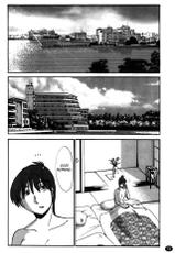 [Tsuyatsuya] Monokage no Iris Volume 2 [English] {Fated Circle}-[艶々] ものかげのイリス 2 [英訳]
