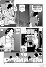 [Kuroki Hidehiko] Nurse Married (Vietnamese)-