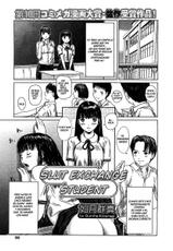 [Kisaragi Gunma] Somero! Tenkousei | Slut Exchange Student (COMIC Megastore 2004-02) [Spanish]-[如月群真] 染めろ！転校生 (コミックメガストア 2004年2月号) [スペイン翻訳]