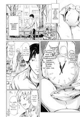 [Shiki Takuto] if - Tokei Monogatari | if - A Story About a Watch (Comic MUJIN 2012-07) [Russian] {Takihiro}-[史鬼匠人] if<時計物語> (COMIC MUJIN 2012年07月号) [ロシア翻訳]